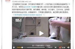 [2分钟科普]儋州公司咨询服务电话_哔哩哔哩-3
